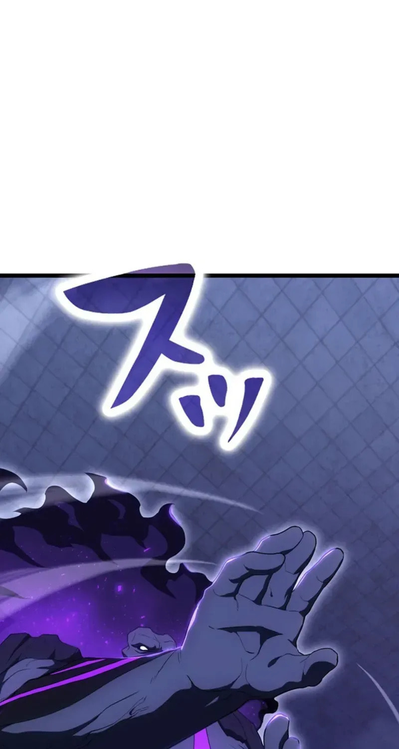 Shinda Suu Dake Chou Kyouka -Death Penalty- Chapter 88 page 85 - 