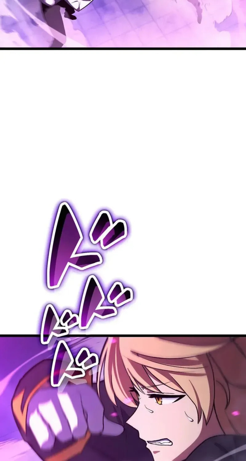 Shinda Suu Dake Chou Kyouka -Death Penalty- Chapter 89 page 9 - 