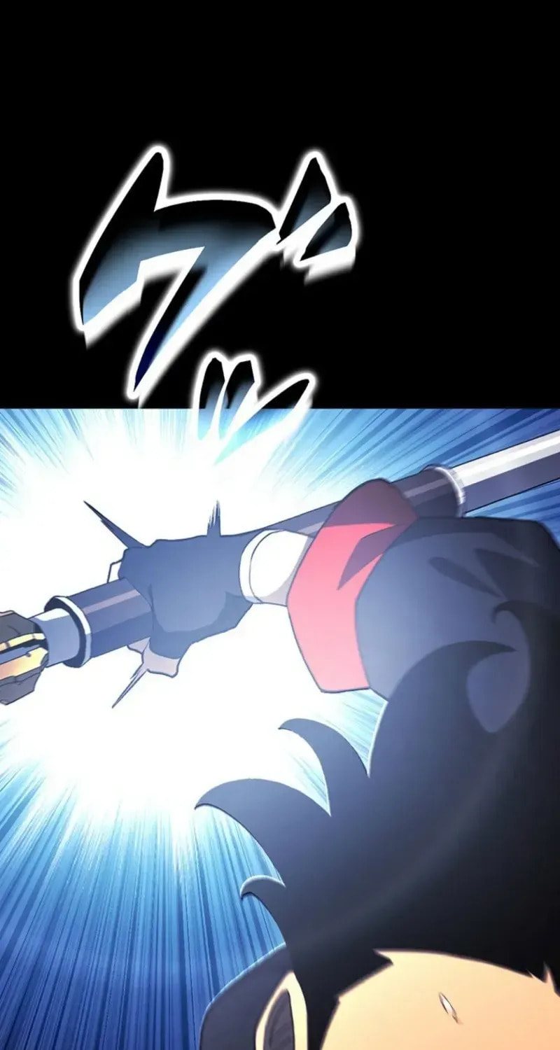 Shinda Suu Dake Chou Kyouka -Death Penalty- Chapter 89 page 100 - 