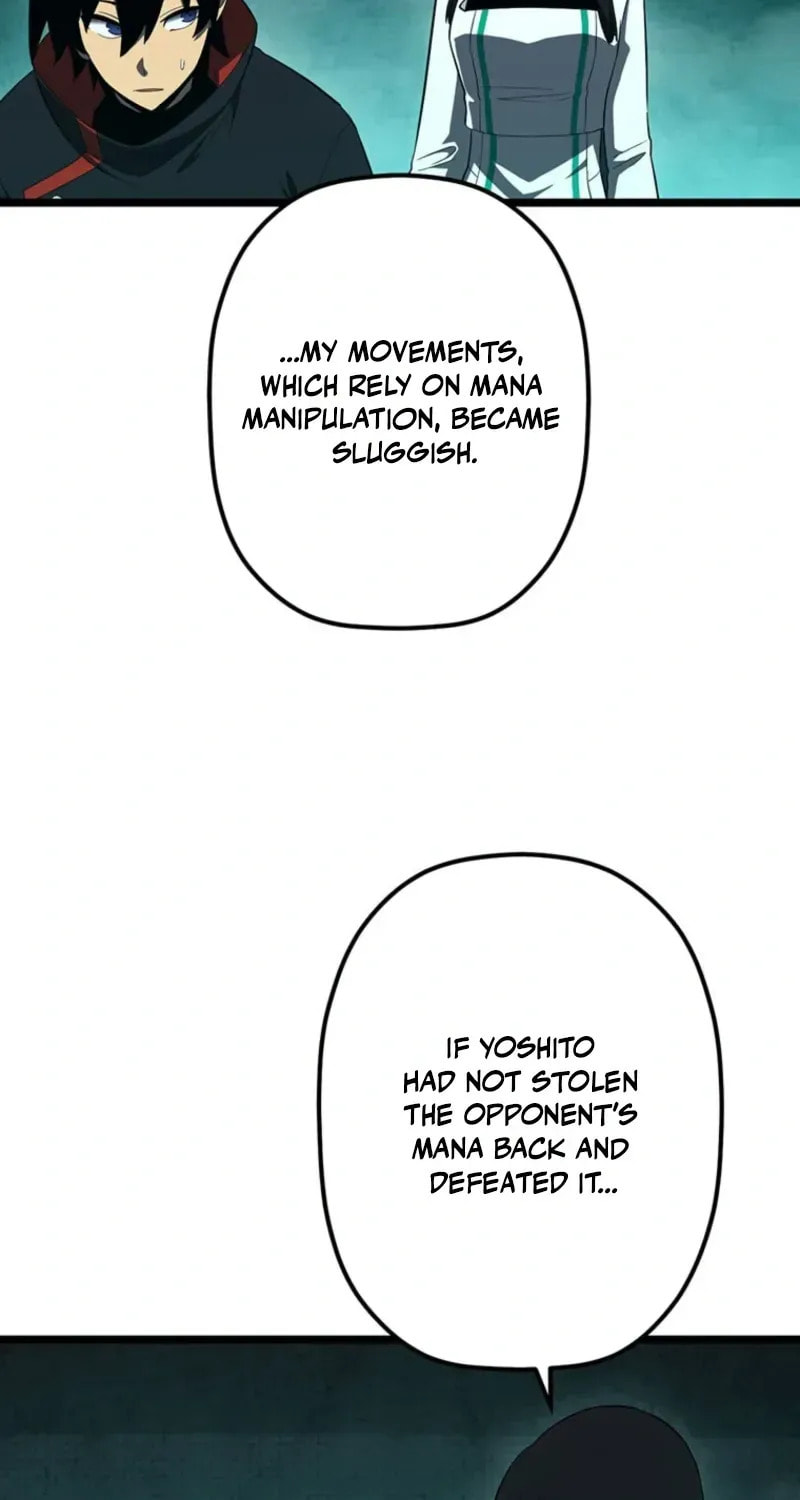 Shinda Suu Dake Chou Kyouka -Death Penalty- Chapter 90 page 21 - 