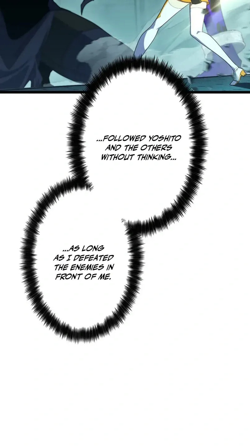 Shinda Suu Dake Chou Kyouka -Death Penalty- Chapter 92 page 22 - 