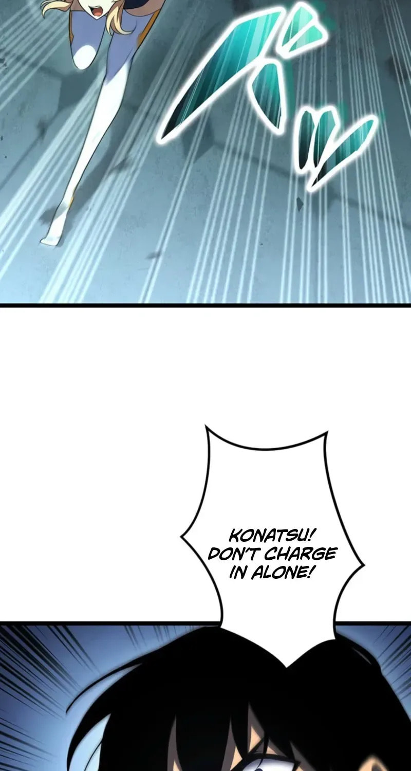 Shinda Suu Dake Chou Kyouka -Death Penalty- Chapter 92 page 27 - 