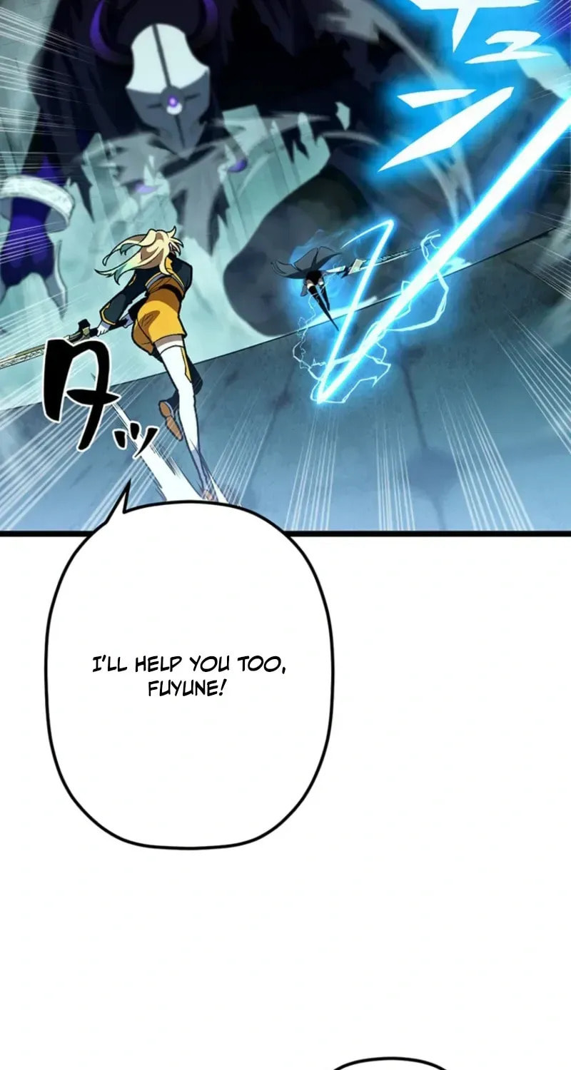 Shinda Suu Dake Chou Kyouka -Death Penalty- Chapter 92 page 74 - 