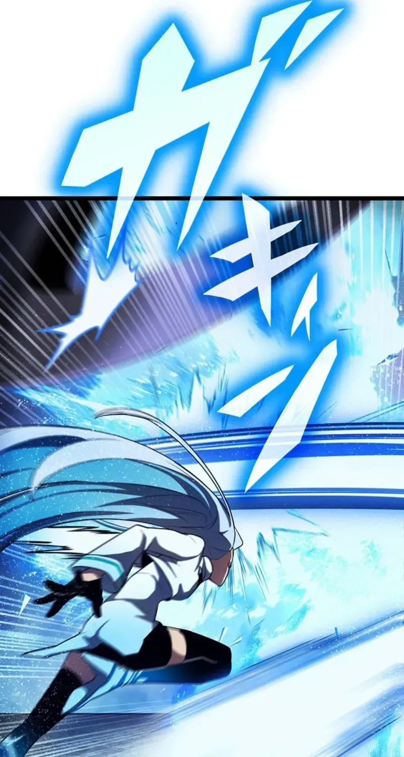 Shinda Suu Dake Chou Kyouka -Death Penalty- Chapter 93 page 34 - 