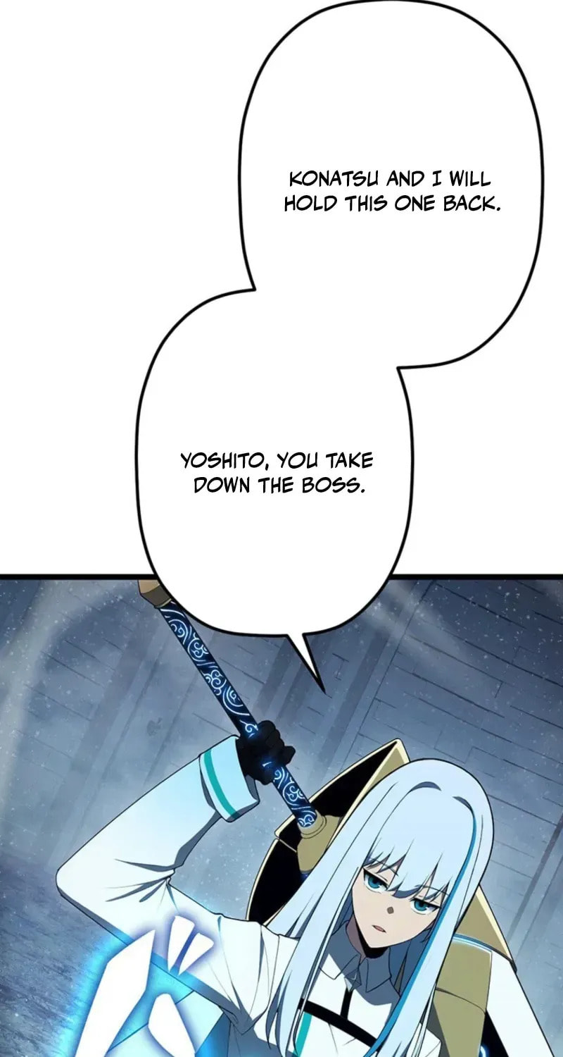 Shinda Suu Dake Chou Kyouka -Death Penalty- Chapter 93 page 39 - 