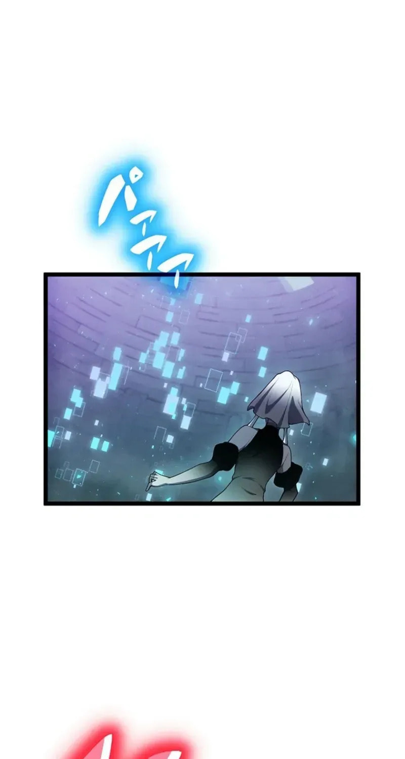 Shinda Suu Dake Chou Kyouka -Death Penalty- Chapter 93 page 70 - 