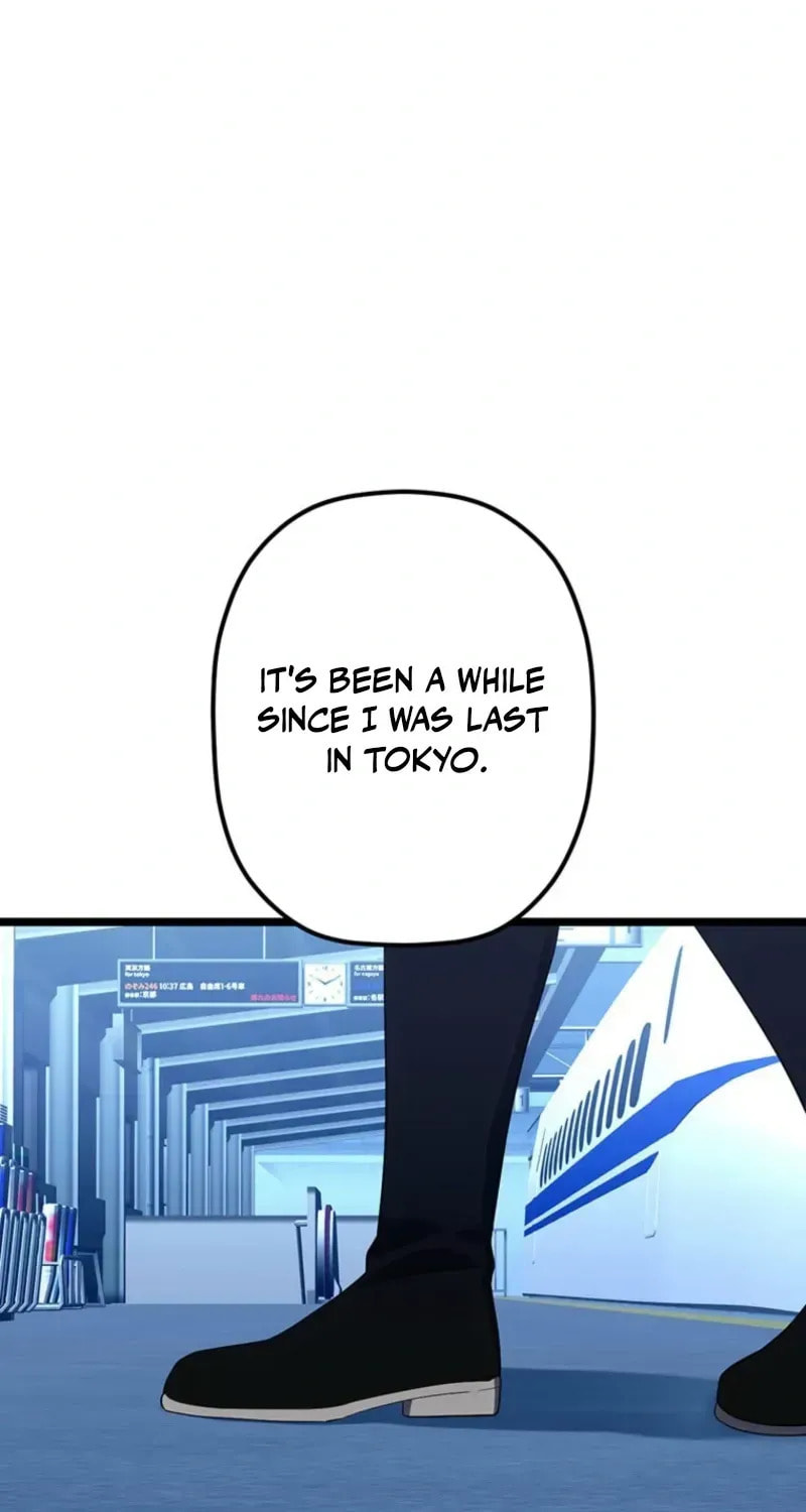 Shinda Suu Dake Chou Kyouka -Death Penalty- Chapter 94 page 110 - 