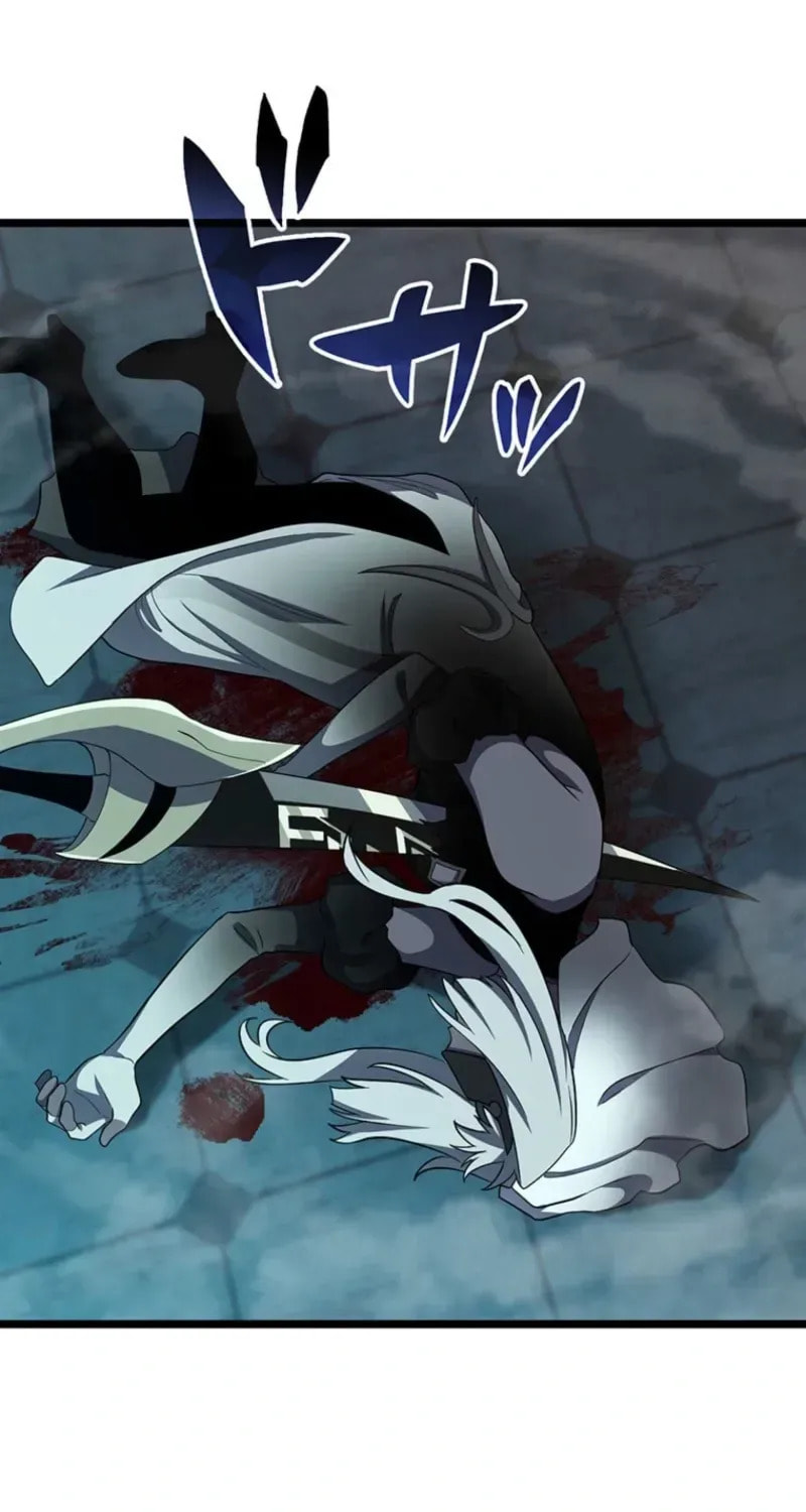 Shinda Suu Dake Chou Kyouka -Death Penalty- Chapter 94 page 89 - 