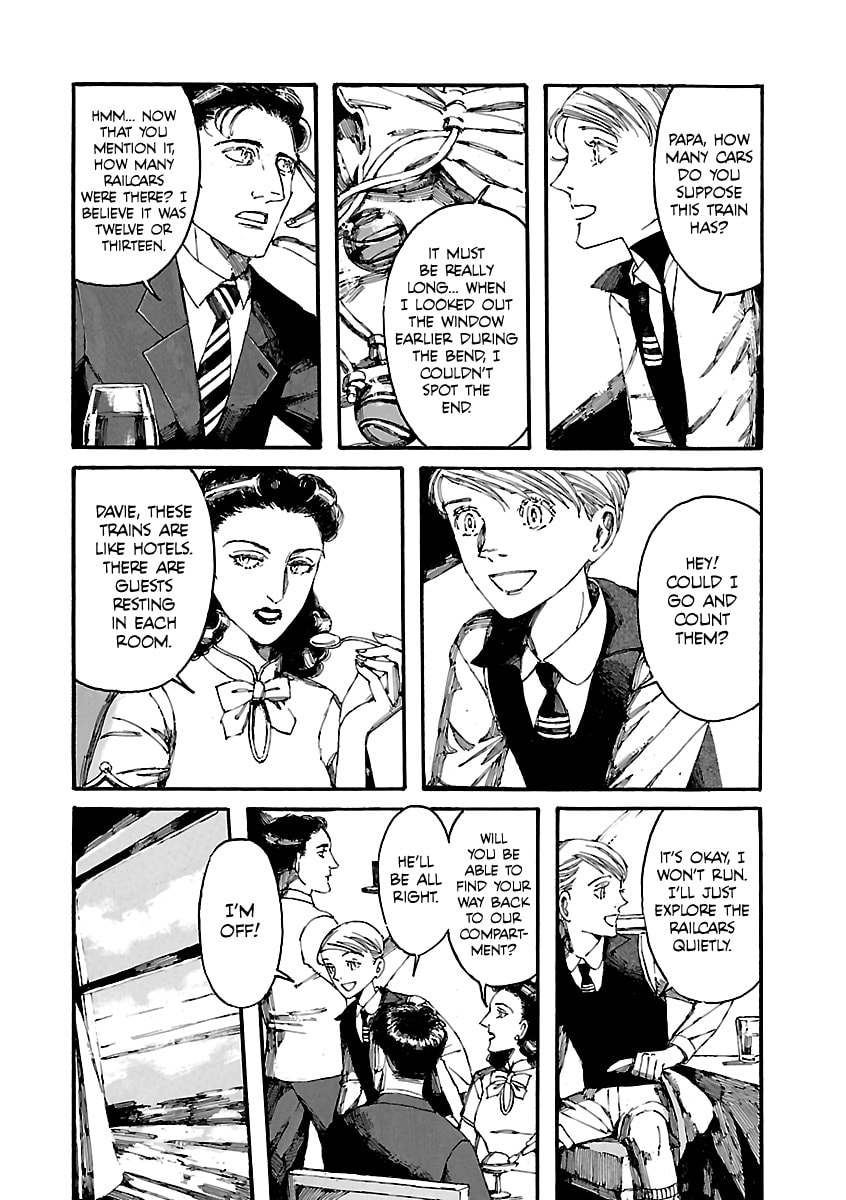 Shindai Kyuusha Chapter 1 page 12 - 
