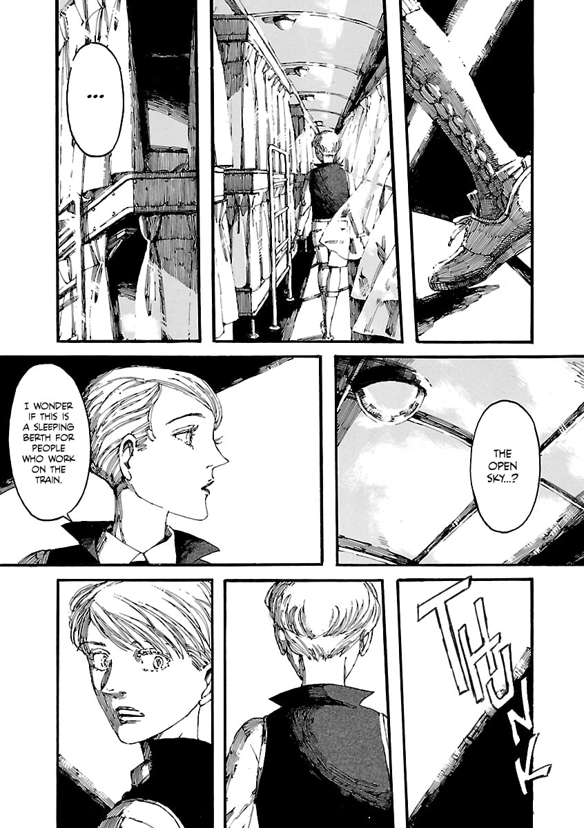 Shindai Kyuusha Chapter 1 page 19 - 