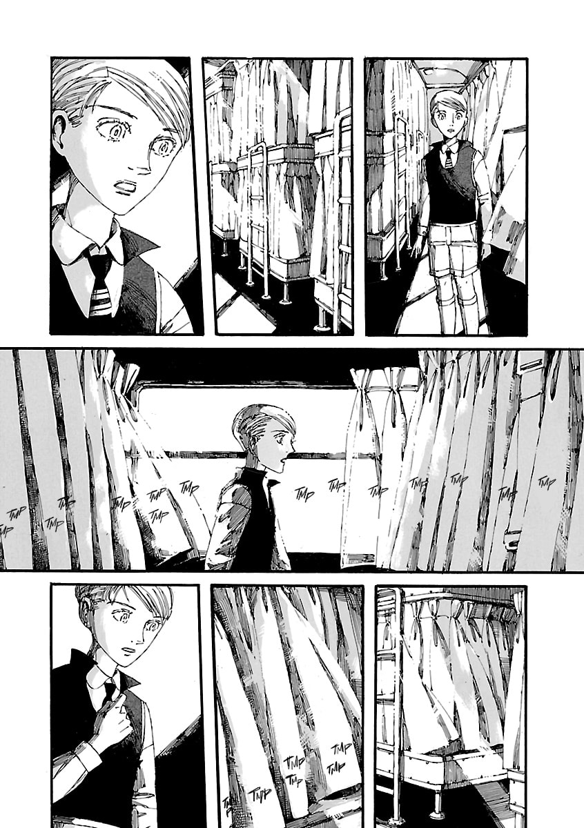 Shindai Kyuusha Chapter 1 page 20 - 