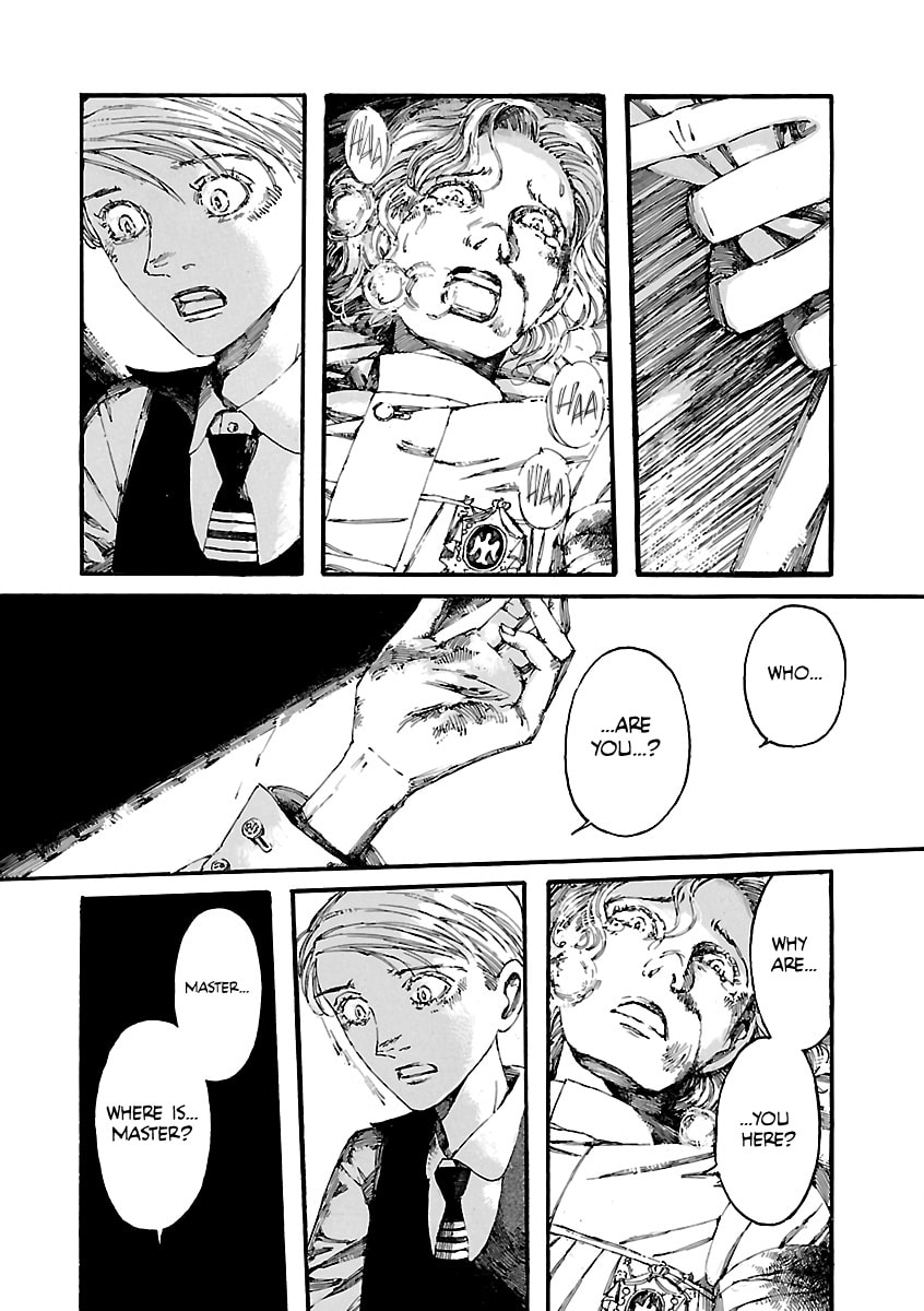 Shindai Kyuusha Chapter 1 page 22 - 