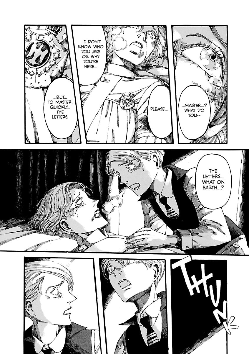 Shindai Kyuusha Chapter 1 page 23 - 