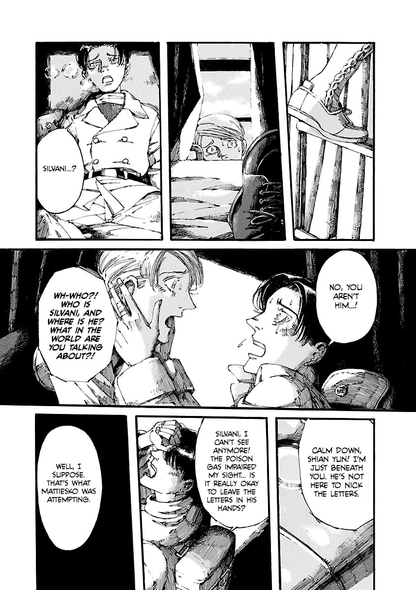 Shindai Kyuusha Chapter 1 page 26 - 