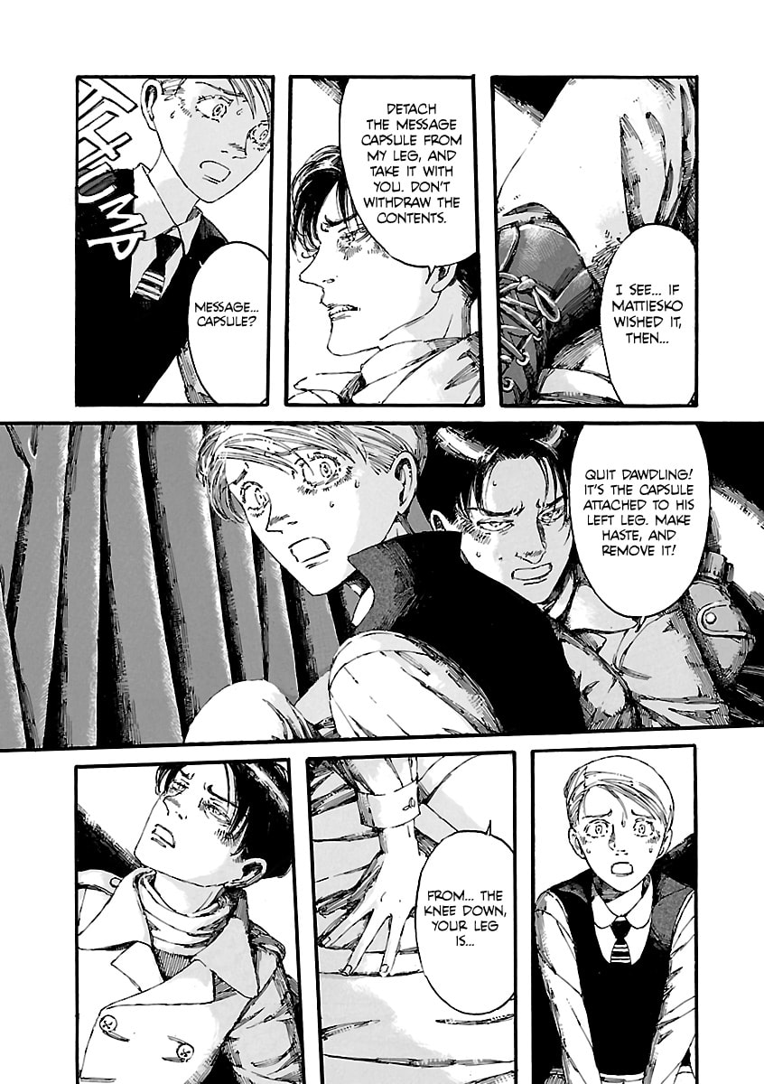 Shindai Kyuusha Chapter 1 page 27 - 