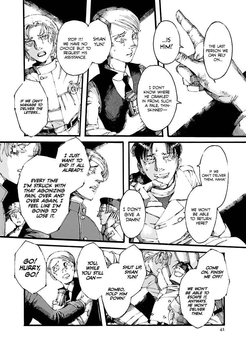 Shindai Kyuusha Chapter 2 page 12 - 