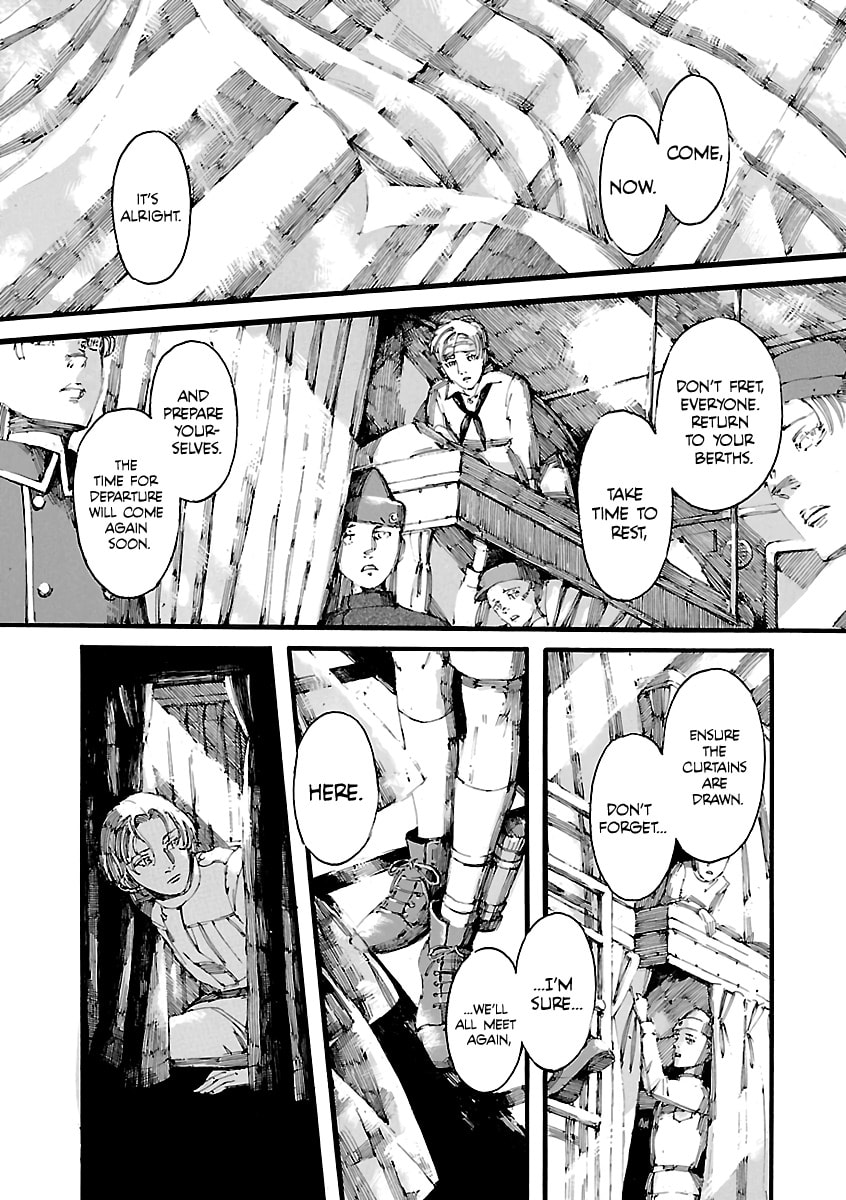 Shindai Kyuusha Chapter 2 page 14 - 