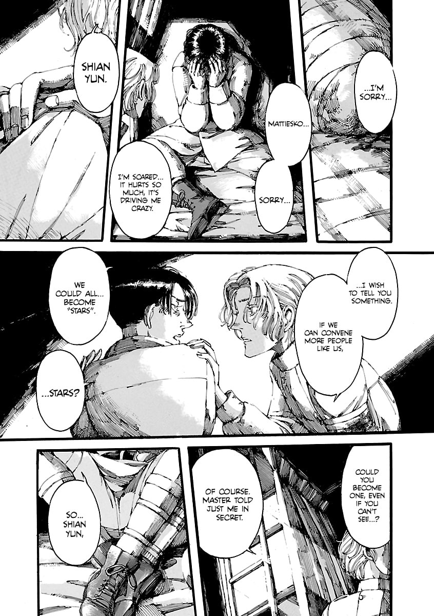 Shindai Kyuusha Chapter 2 page 15 - 