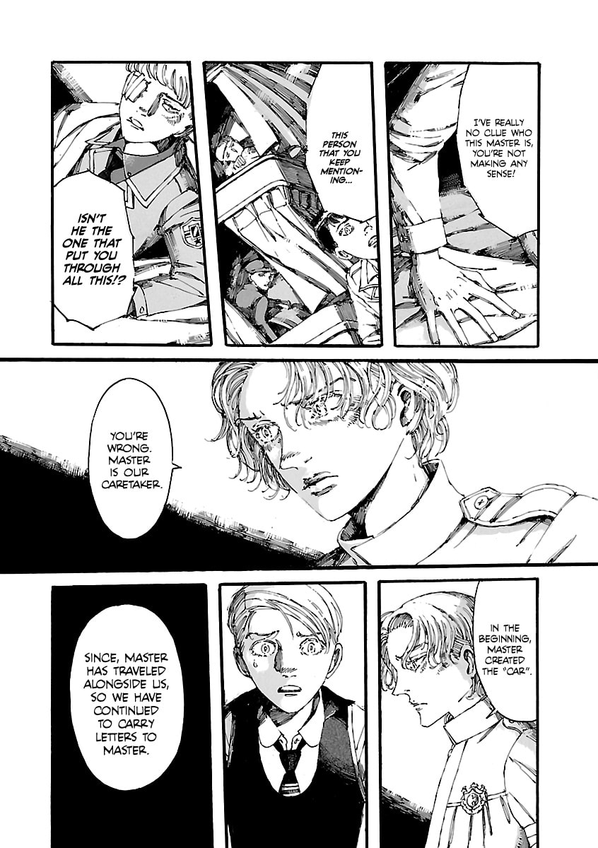 Shindai Kyuusha Chapter 2 page 5 - 
