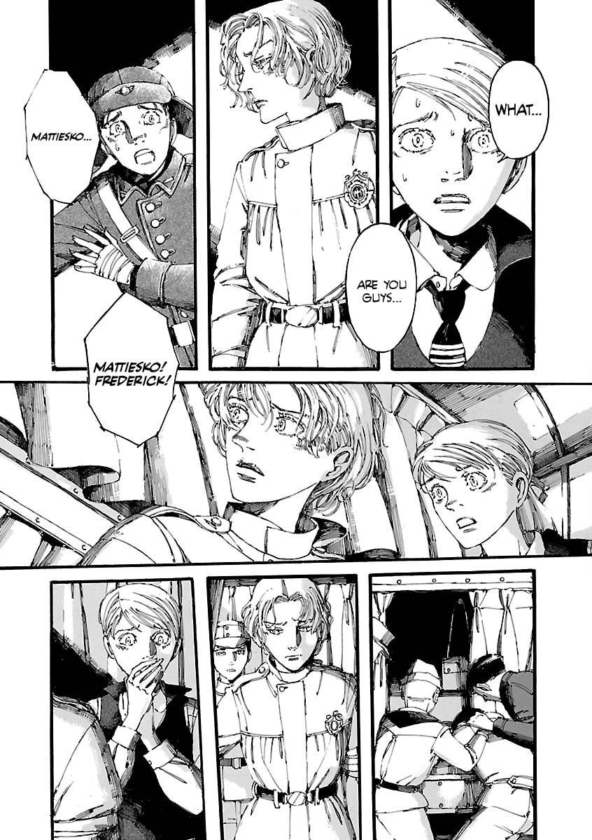 Shindai Kyuusha Chapter 2 page 7 - 
