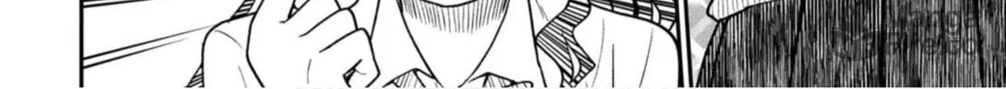 Read Shinde Kara Honki Dasu chapter 2 image 11 on Lezhin