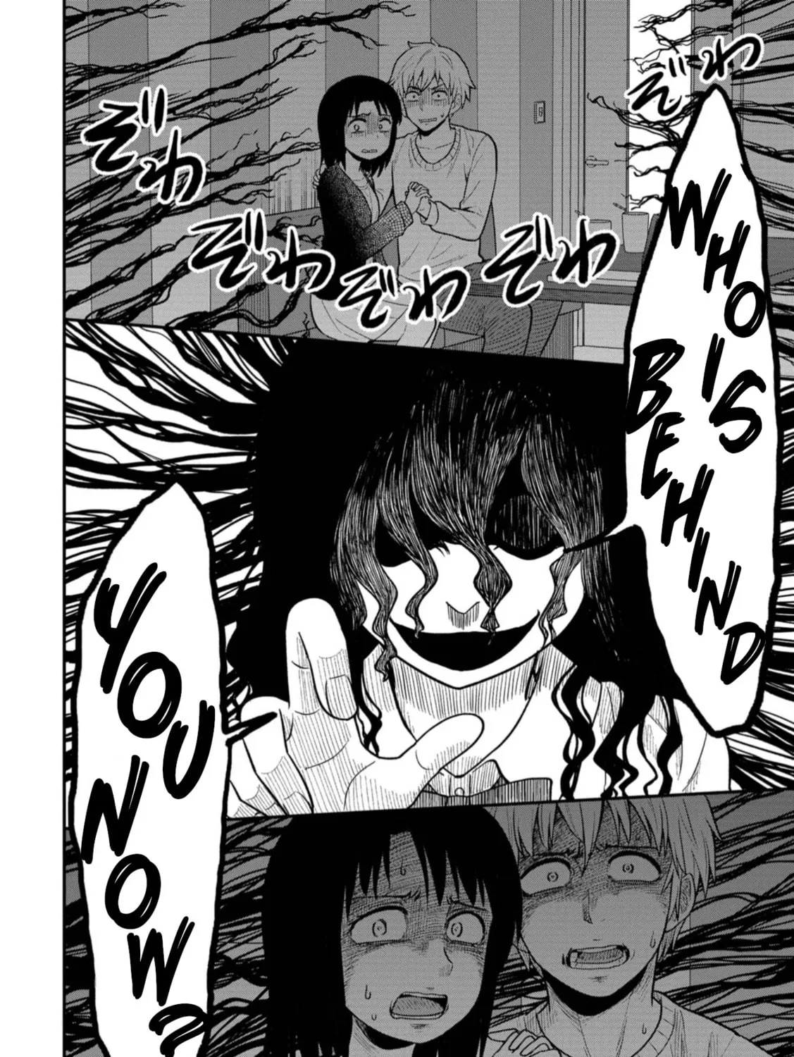 Read Shinde Kara Honki Dasu chapter 2 image 26 on Lezhin