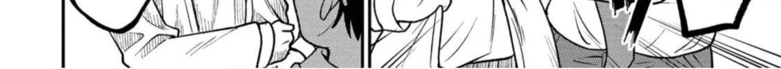 Read Shinde Kara Honki Dasu chapter 2 image 3 on Lezhin