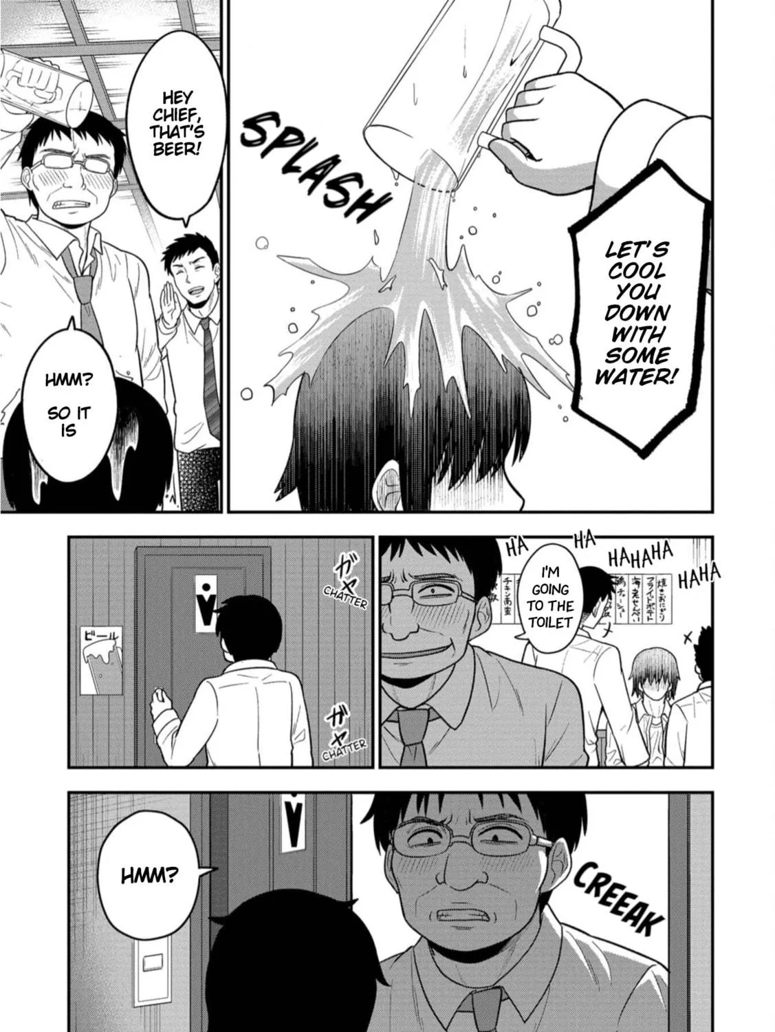 Read Shinde Kara Honki Dasu chapter 2 image 4 on Lezhin