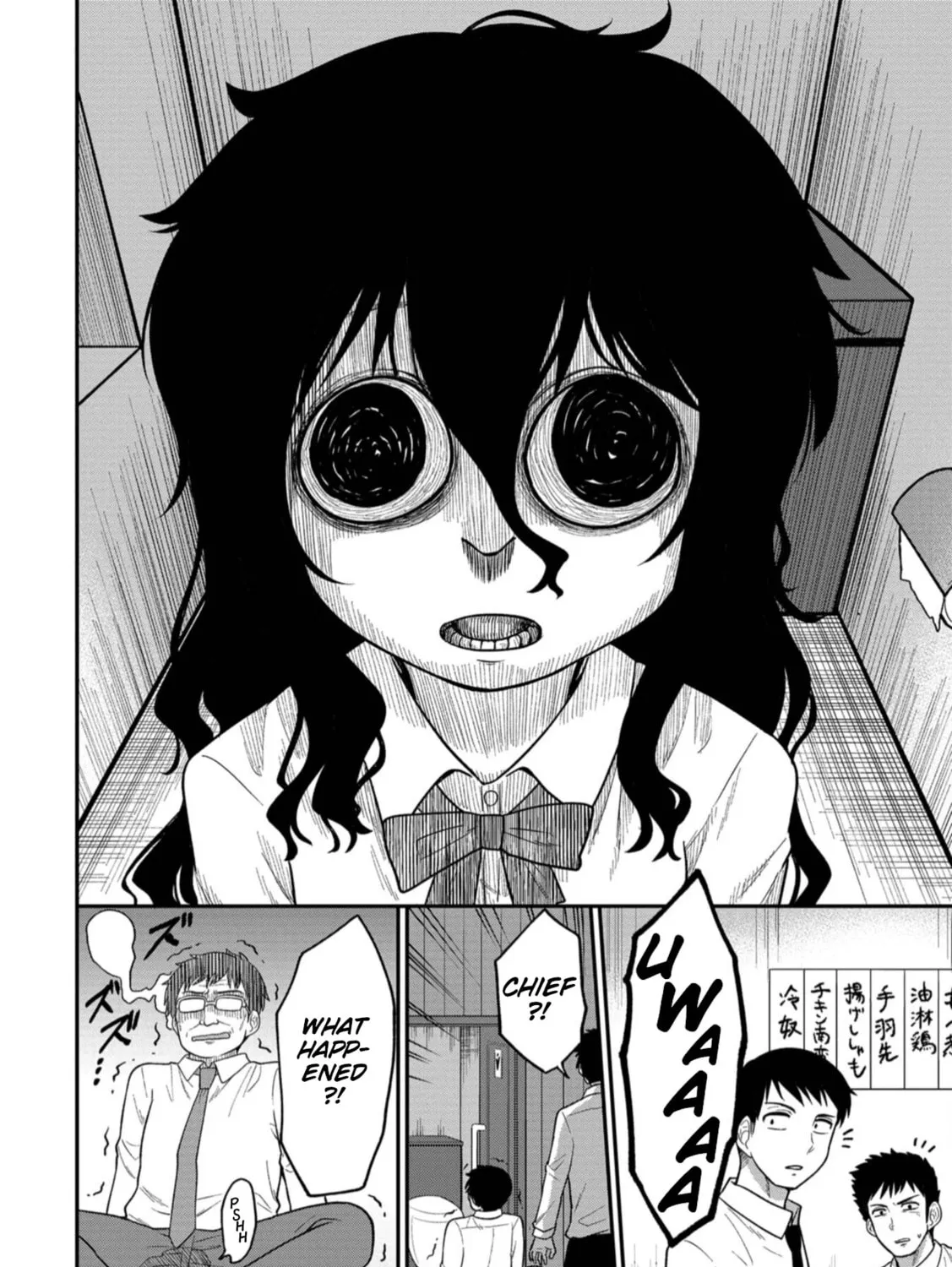 Read Shinde Kara Honki Dasu chapter 2 image 6 on Lezhin