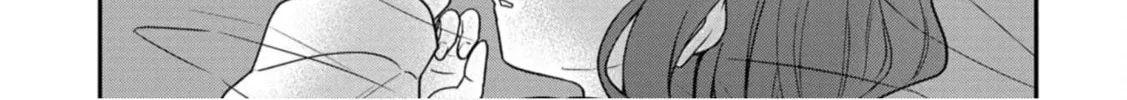 Read Shinde Kara Honki Dasu chapter 3 image 42 on Lezhin