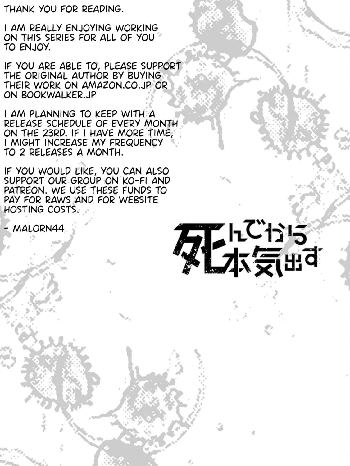 Read Shinde Kara Honki Dasu chapter 3 image 43 on Lezhin