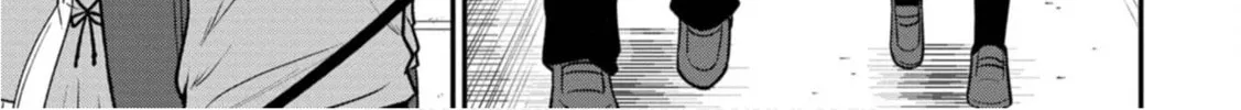 Read Shinde Kara Honki Dasu chapter 3 image 6 on Lezhin