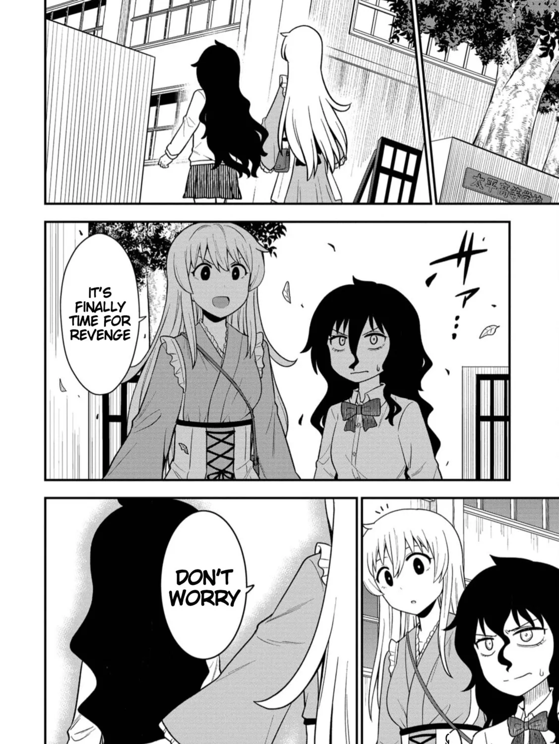 Read Shinde Kara Honki Dasu chapter 4 image 19 on Lezhin