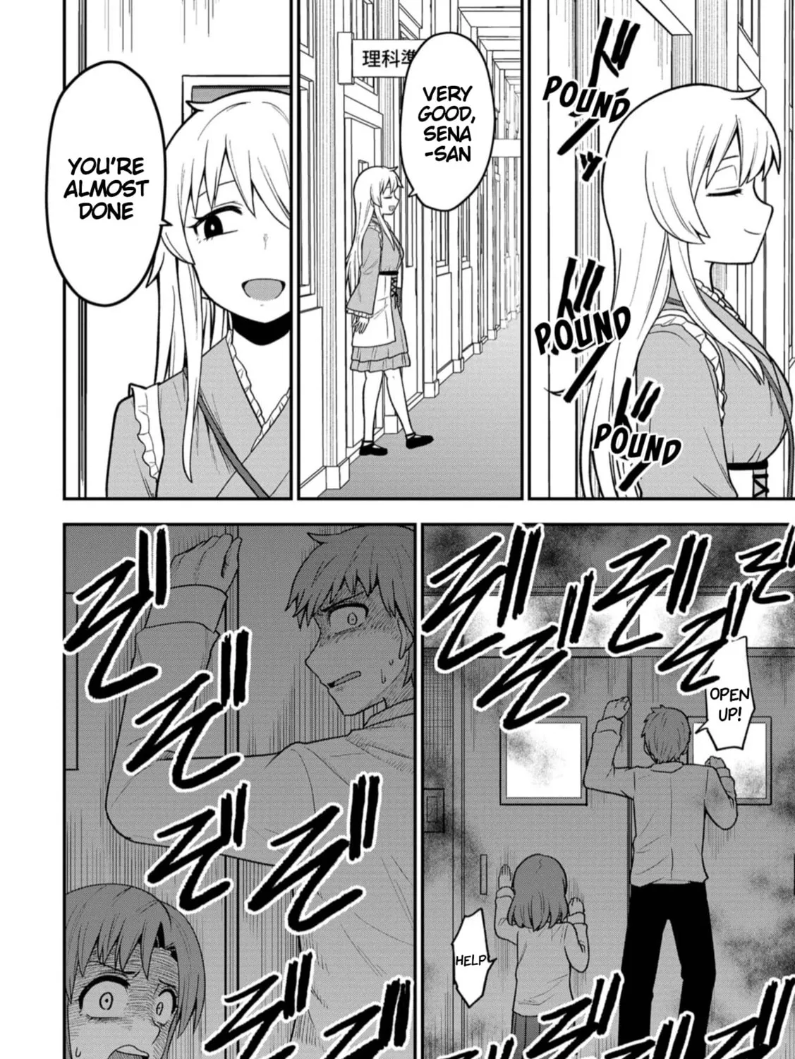 Read Shinde Kara Honki Dasu chapter 4 image 31 on Lezhin