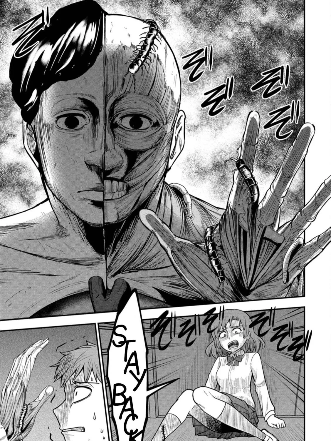 Read Shinde Kara Honki Dasu chapter 4 image 33 on Lezhin