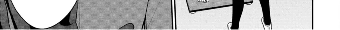 Read Shinde Kara Honki Dasu chapter 7 image 33 on Lezhin