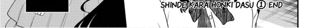 Read Shinde Kara Honki Dasu chapter 7 image 37 on Lezhin