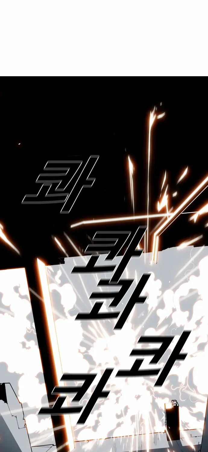 Read Shindorim chapter 1 image 108 on Lezhin