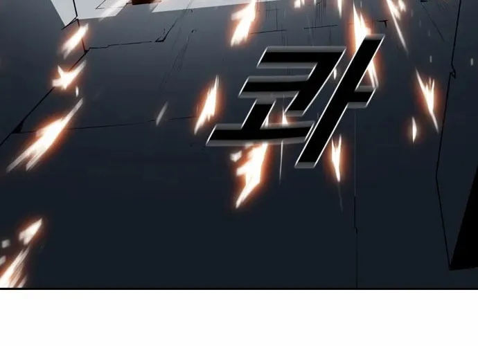 Read Shindorim chapter 1 image 109 on Lezhin