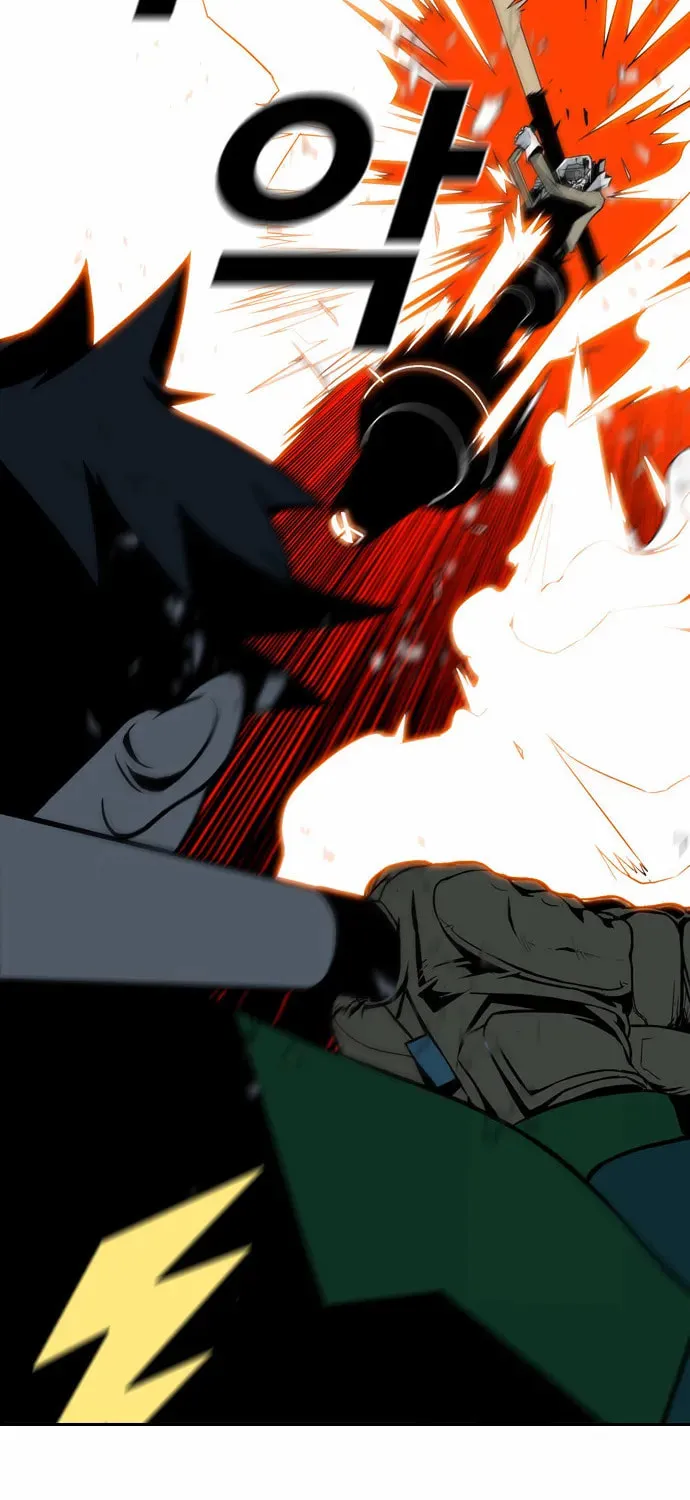 Read Shindorim chapter 1 image 126 on Lezhin