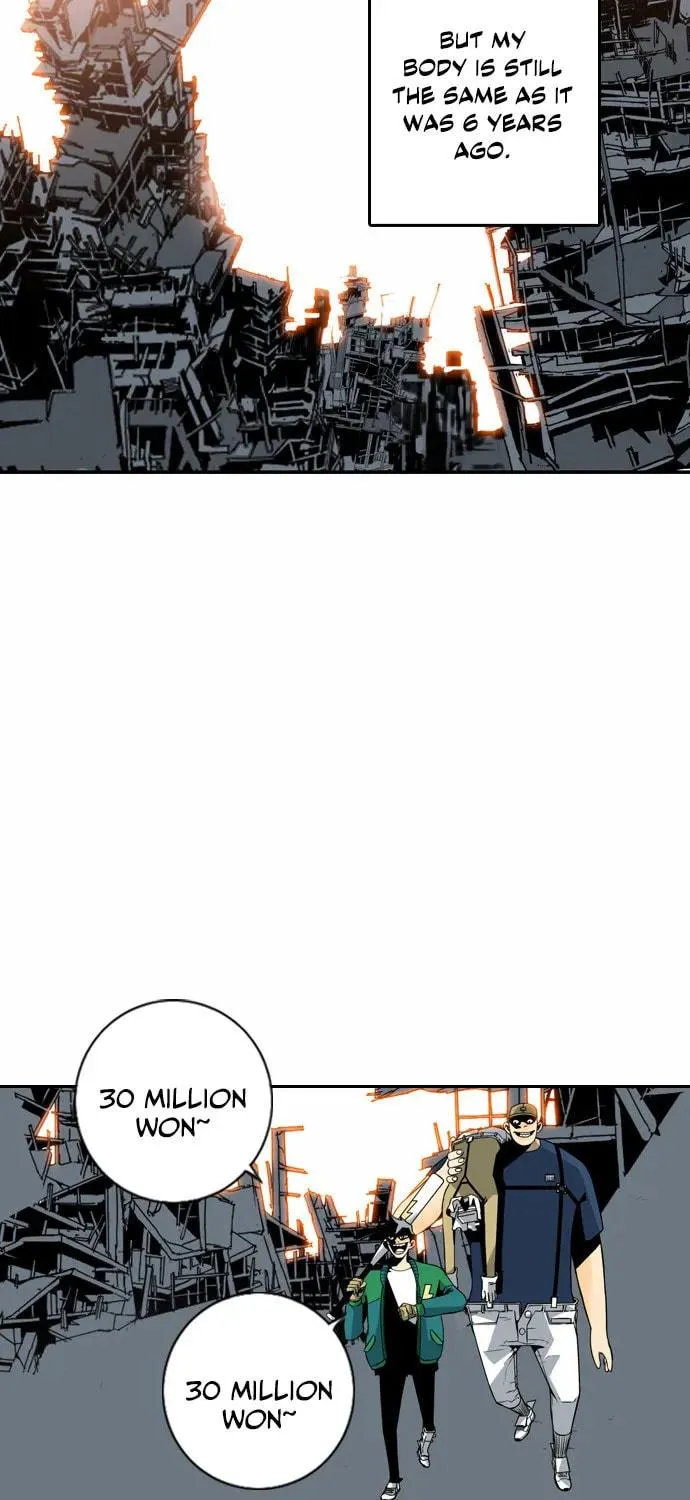 Read Shindorim chapter 1 image 166 on Lezhin