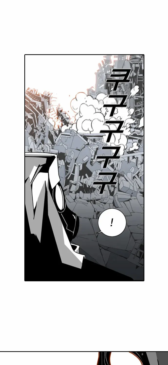 Read Shindorim chapter 1 image 42 on Lezhin