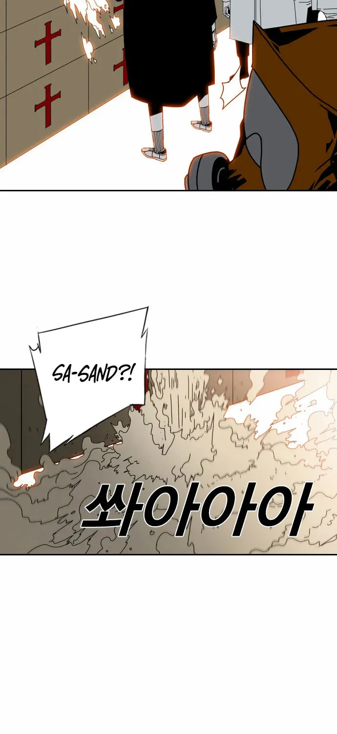 Read Shindorim chapter 1 image 60 on Lezhin