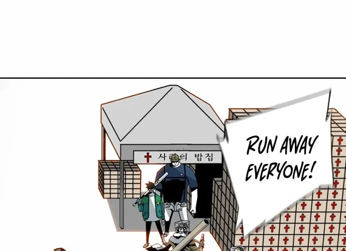 Read Shindorim chapter 1 image 79 on Lezhin