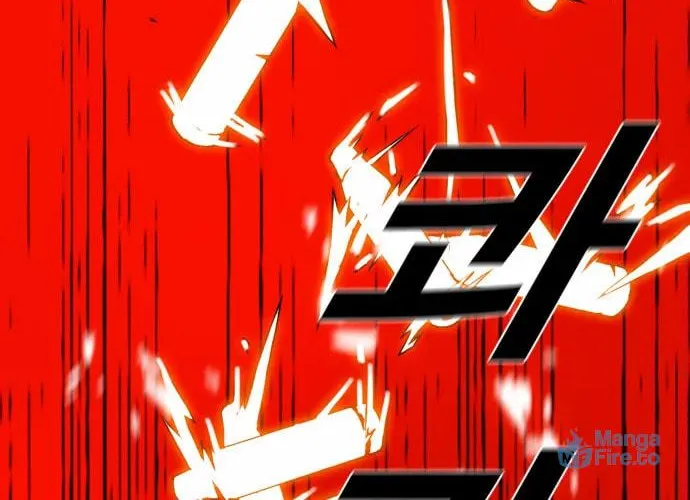 Read Shindorim chapter 1 image 95 on Lezhin