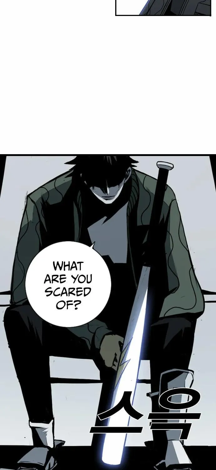 Read Shindorim chapter 10 image 70 on Lezhin
