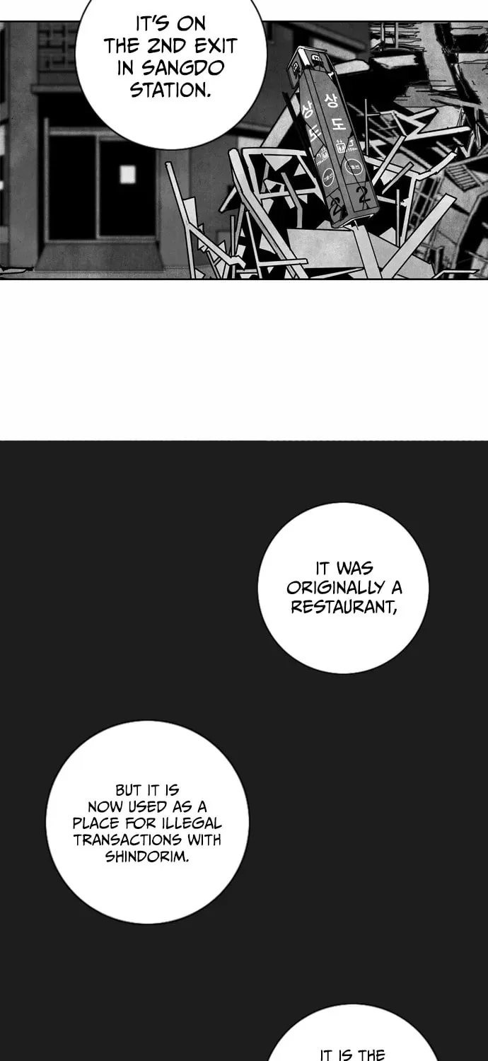 Read Shindorim chapter 10 image 74 on Lezhin