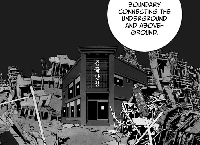 Read Shindorim chapter 10 image 75 on Lezhin