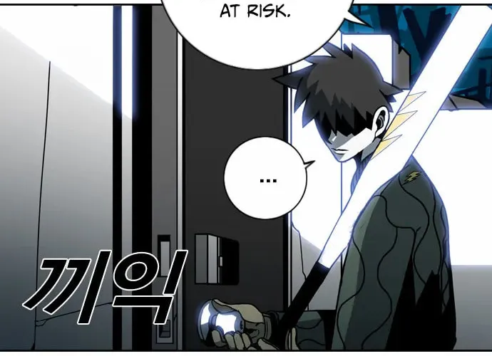 Read Shindorim chapter 10 image 81 on Lezhin