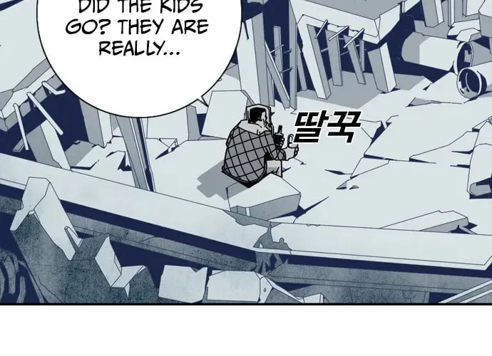 Read Shindorim chapter 10 image 9 on Lezhin